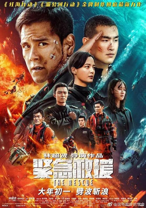 哪里可以做假船员证书